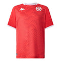 Tunisia 2026 Home Jersey